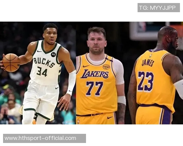 湖人和东契奇曾向雄鹿探询交易字母哥的可能性